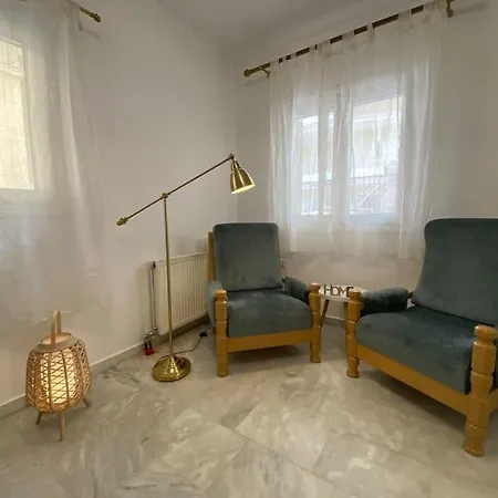 Apartamento Mermaid Nauplia