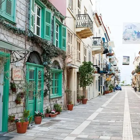 Mermaid * Ναύπλιο